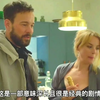 一部经典欧美风的姐弟恋，让人很是羡慕