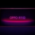 【动态图像设计】OPPO R11s - RED