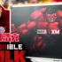 【中文字幕 转载翻译】XM studios 红浩克雕像评测 漫威Marvel 红巨人 Red Hulk