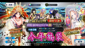 怎么开一个正规的游戏公司 3188870f57dae3965bd4b0cfb72e1f6e99f03c70.png@280w_158h_1c_100q.jpg