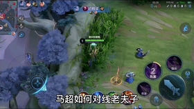 吕布铭文搭配详细教学 3189fd19927bd21e848d930452d2d0f235136a11.jpg@280w_158h_1c_100q.jpg