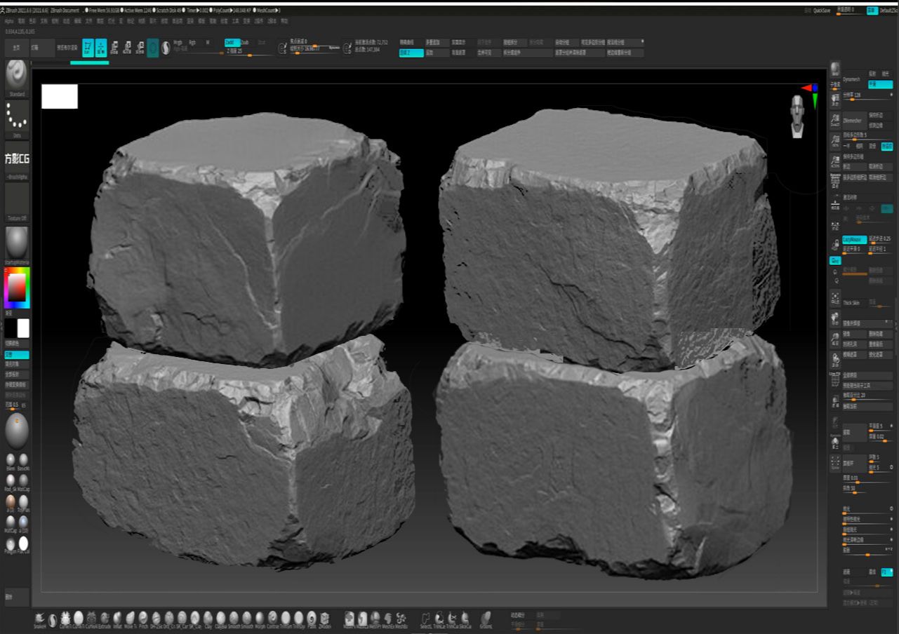 【作业修改-砖头雕刻】如何用zbrush将石头雕刻的更加完美？？
