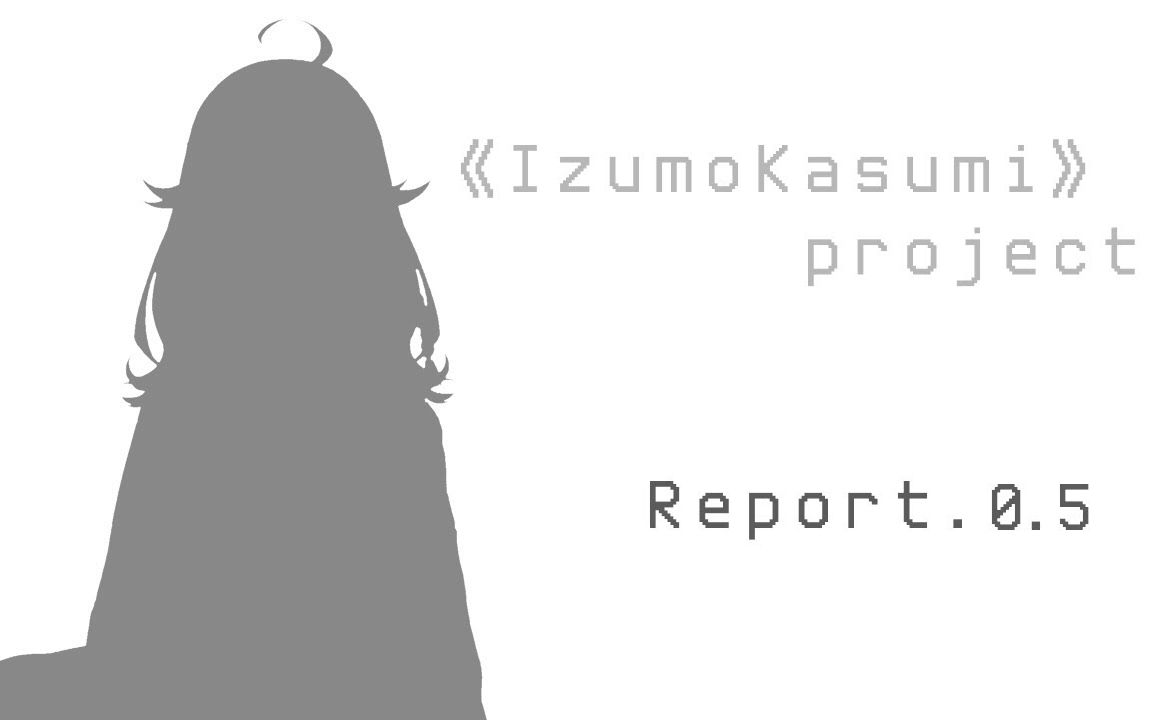 【熟肉】Report. 0.5【CC字幕】