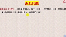 赤兔之死原文多少个字 318f9735a80585b267f16df7a3e9d5b0b990daa1.jpg@280w_158h_1c_100q.jpg