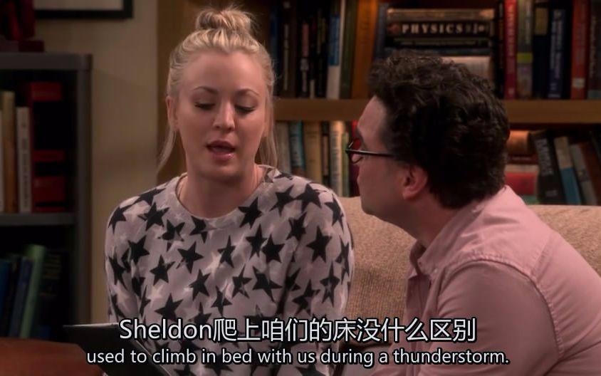 [tbbt/短小合集]团宠谢耳朵之活在爸爸妈妈台词中的谢尔顿