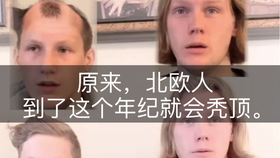 挪威外籍人口_挪威的森林(2)