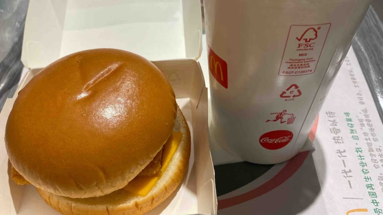 Pop-up Highlight Top 1