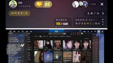 ogn直播录像   详细回应萍砸yuchen分手事件中萍砸发言：“以前有男凝给她留下心理阴影。”