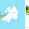 【地理】欧洲的气候类型分布及特点