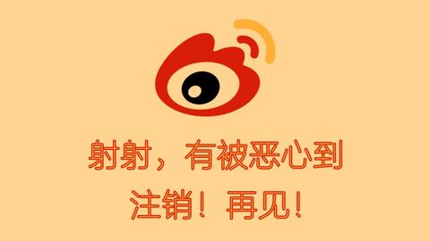 31ab00766f045d14b6d7c5711762d7244d9b3a9b.jpg@480w_270h_1c