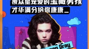 音乐视频完整版 31ab6a23e83e50ac3f3f475e68f3b98dedf0eb6f.jpg@310w_174h_1c_100q.jpg