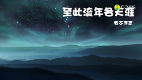 31ac61004cbdd5ce5889be131b4886668e883af8.jpg@280w_158h_1c_100q.jpg