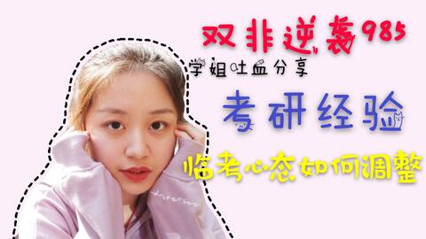 31b0c4cf4393efb3dbad547b434f555949ffe8cc.jpg@480w_270h_1c