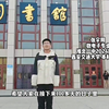 我在西安交通大学等你