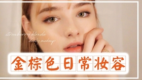 什么是水光为什么要做水光 31bc5b44e84c8cc712766b3ad68b00e129e4db86.jpg@280w_158h_1c_100q.jpg