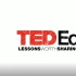 【TED演讲双语字幕：为什么风险评估如此重要】