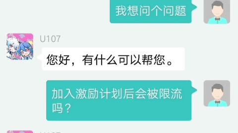 真正赚钱秘诀视频 31cf29fd432f4216082978b63415ca8fdd20391a.jpg@480w_270h_1c