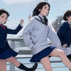 JK跳舞 AI动画版