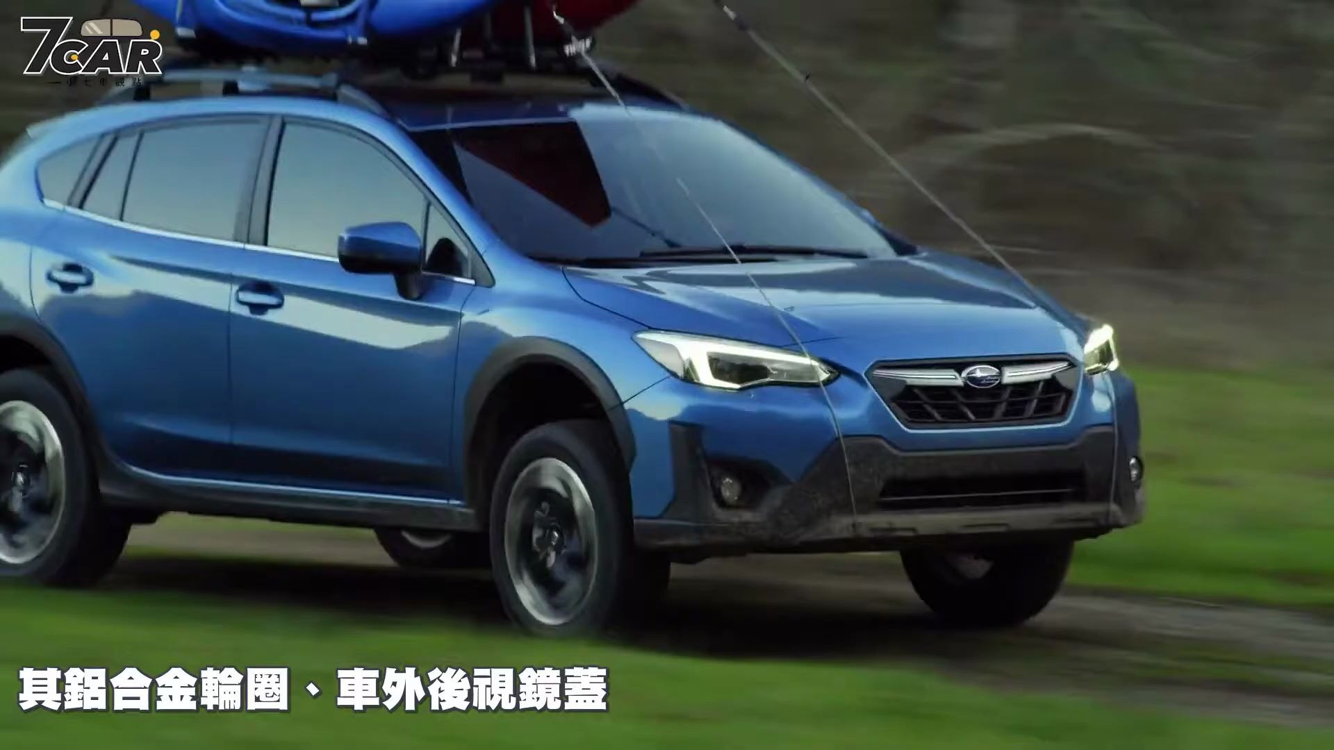  2021 Subaru Crosstrek 2 5 7Car 