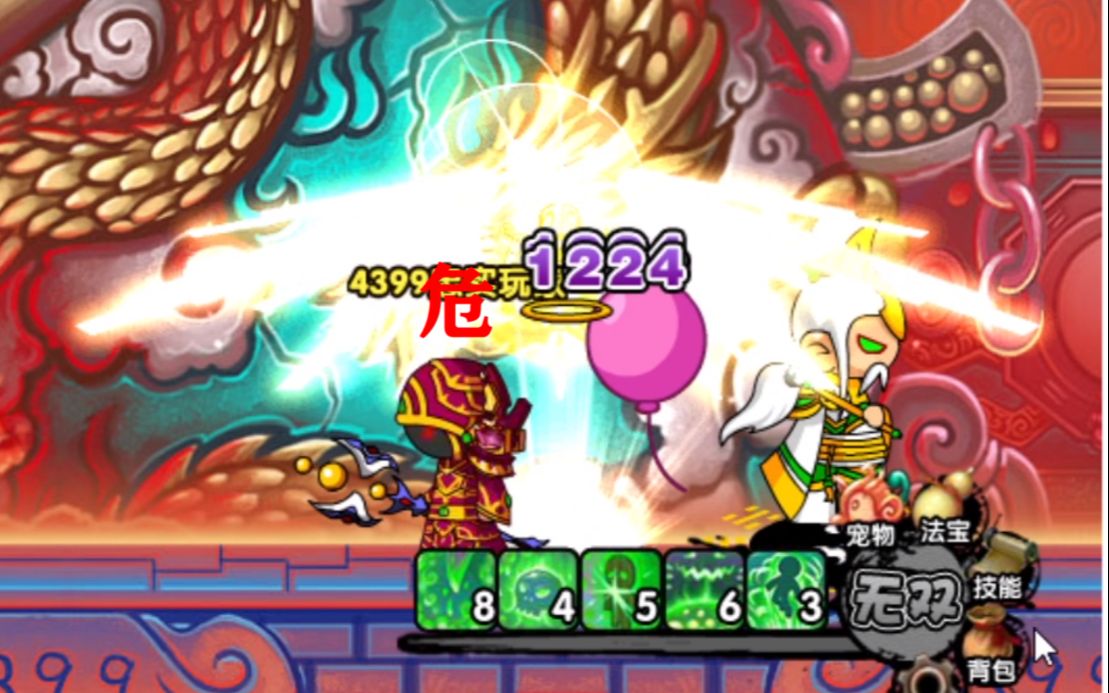 【造梦西游3】弟中弟教你如何躺着升级