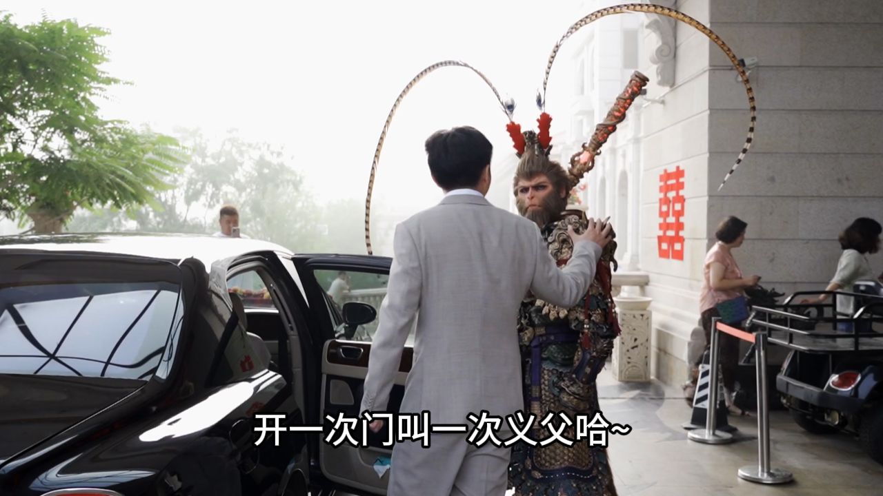 三个大比兜啊