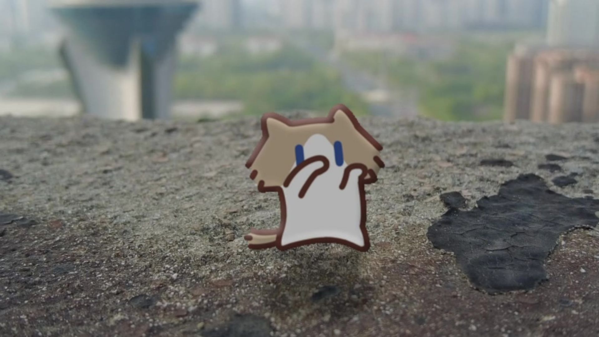 我很臭吗？