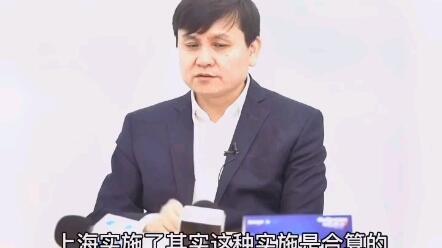 31eb4d08f349a5c327e28d79985d2251f4160e6c.jpg@480w_270h_1c