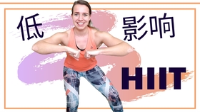 在家怎么练力量和有氧运动 31edeacbd862824dd546e29f25ba27d6962dd6b6.jpg@280w_158h_1c_100q.jpg