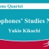 萨克斯四重奏 练习曲 第二首 菊池幸夫 Saxophones' Studies No. 2 for Quartet by