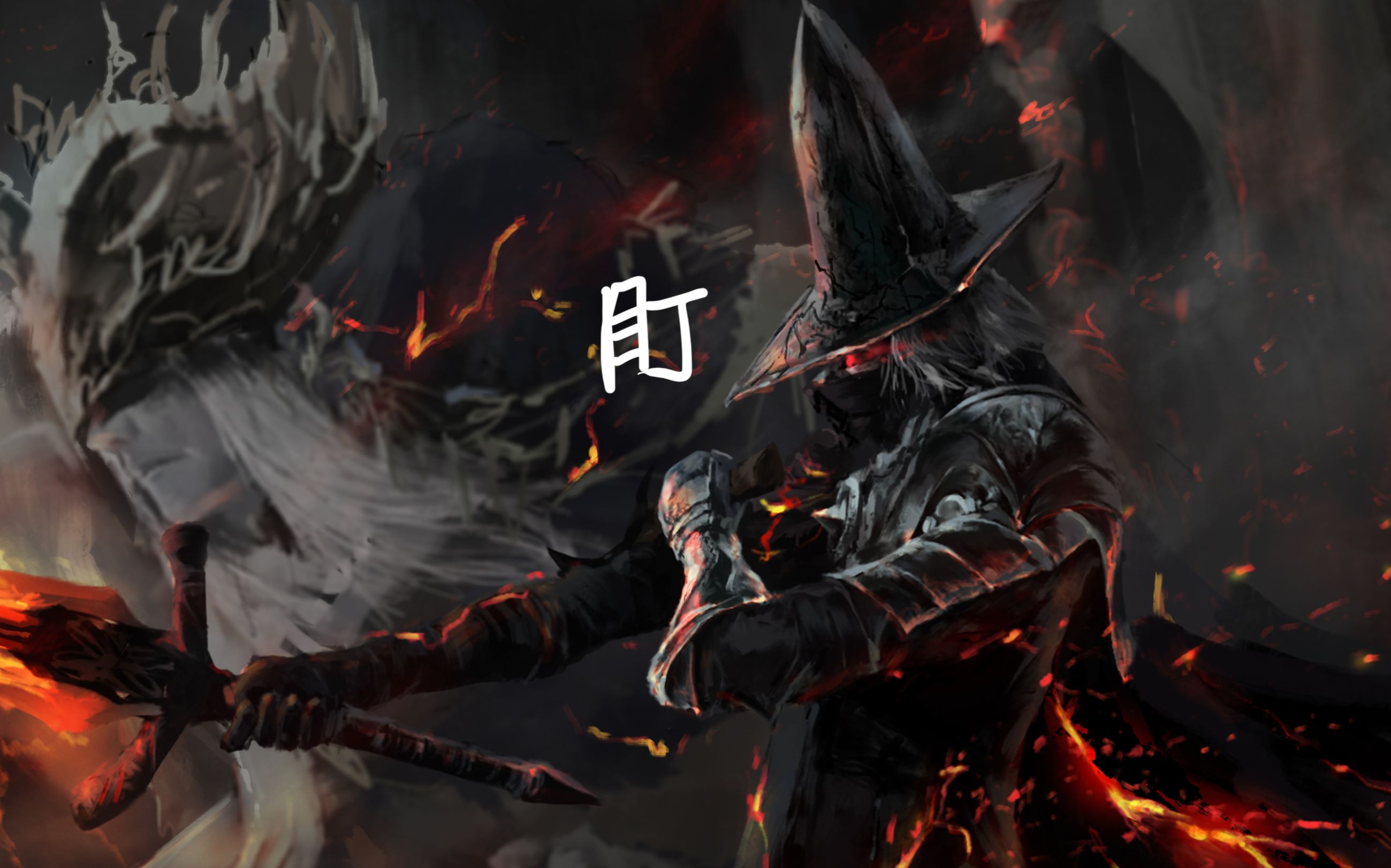 深渊监视者