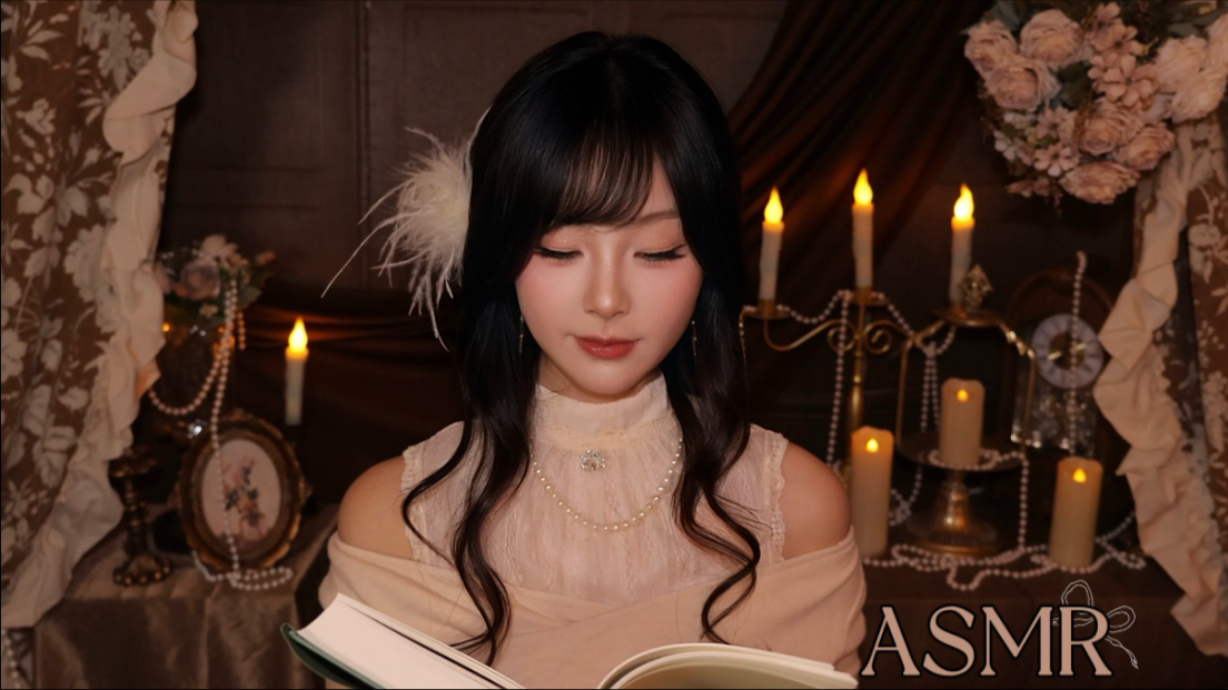 ASMR｜左右耳不同的说话声｜温柔姐姐为你读书｜左耳《蛤蟆先生去看心理医生》｜右耳《柳林风声》｜轻语人声助眠｜讲故事助眠