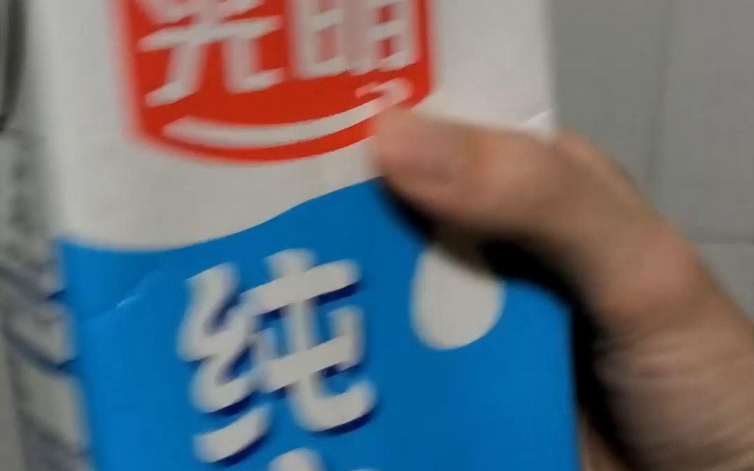 从喝奶粉变成了喝牛奶的我谈一下光明，新希望，认养，三元，蒙牛，伊利这些牌子的感受