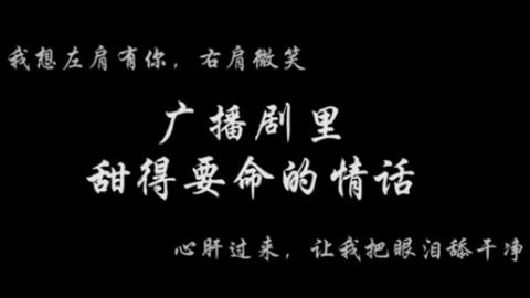 3202bedc2f76cdef9e5c238fe300eb5bc6776292.jpg@480w_270h_1c