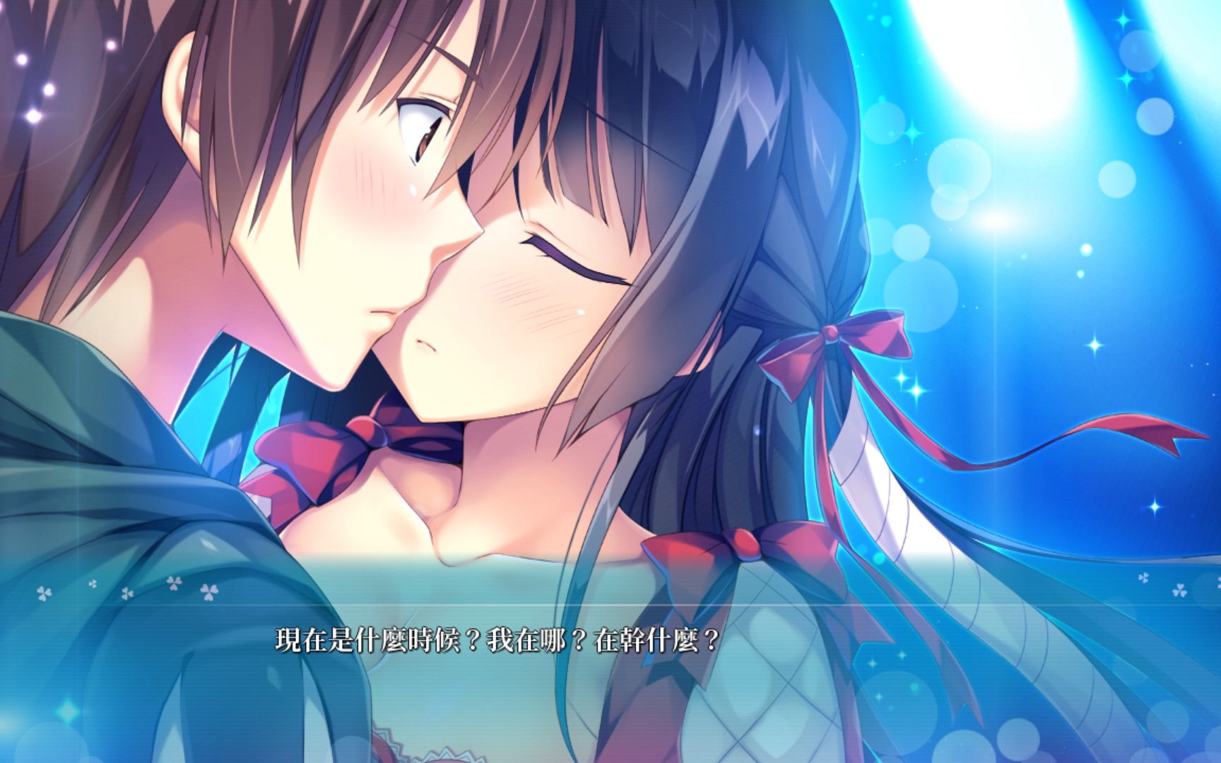 活动作品primalhearts2汉化攻略流程月夜野兔姬4