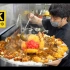 【4K】巨食！ 咖喱饭、炸鸡和意大利面！兵库县「レストラン ポプラ」美食探店 | 作者：MOGUMOGU | 机翻中文