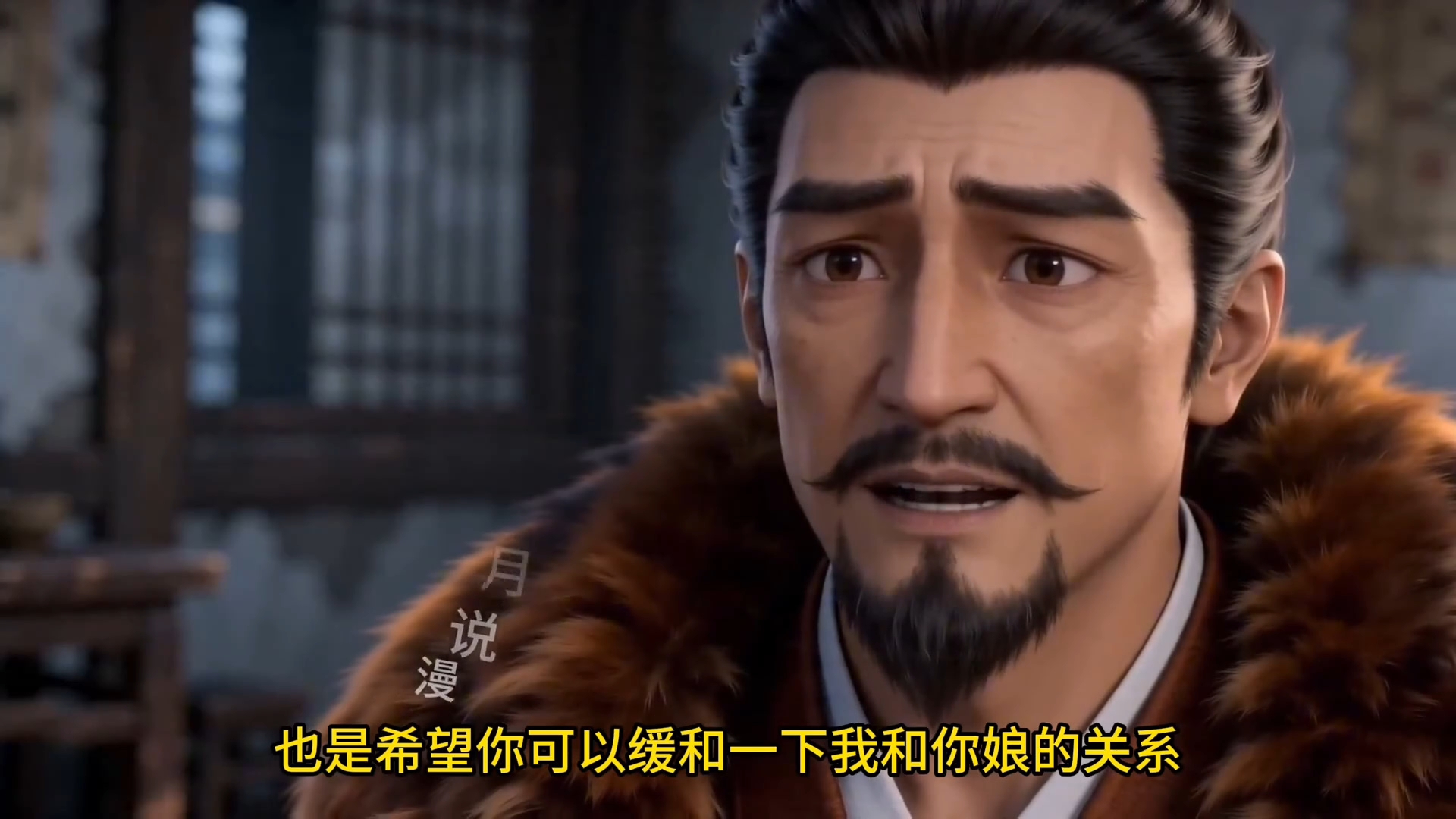 【星月神雕】第85集，郭伯母卧床不起妹儿找郭靖看望