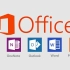 Office全家桶-免费永久激活！，支持 Office 2019、Office 2016，Office Tool Plu