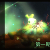 废土世界捡到一个小萝莉——无菌饲养箱试玩 第一期
