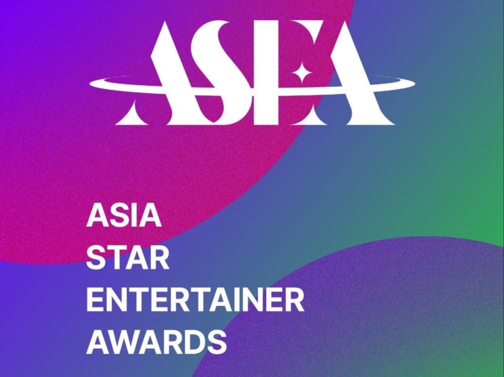 第一届2024ASEA亚洲明星艺人奖 颁奖典礼合集《红毯+表演舞台》240410