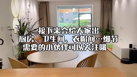 3214a5af893a609b394c85bb3df41af47a50ed63.jpg@280w_158h_1c_100q.jpg