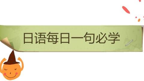 321c934a3ca01fcb21771445aeb5971e4361021e.jpg@480w_270h_1c