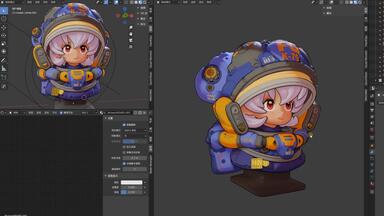 Blender卡通渲染-技术分享