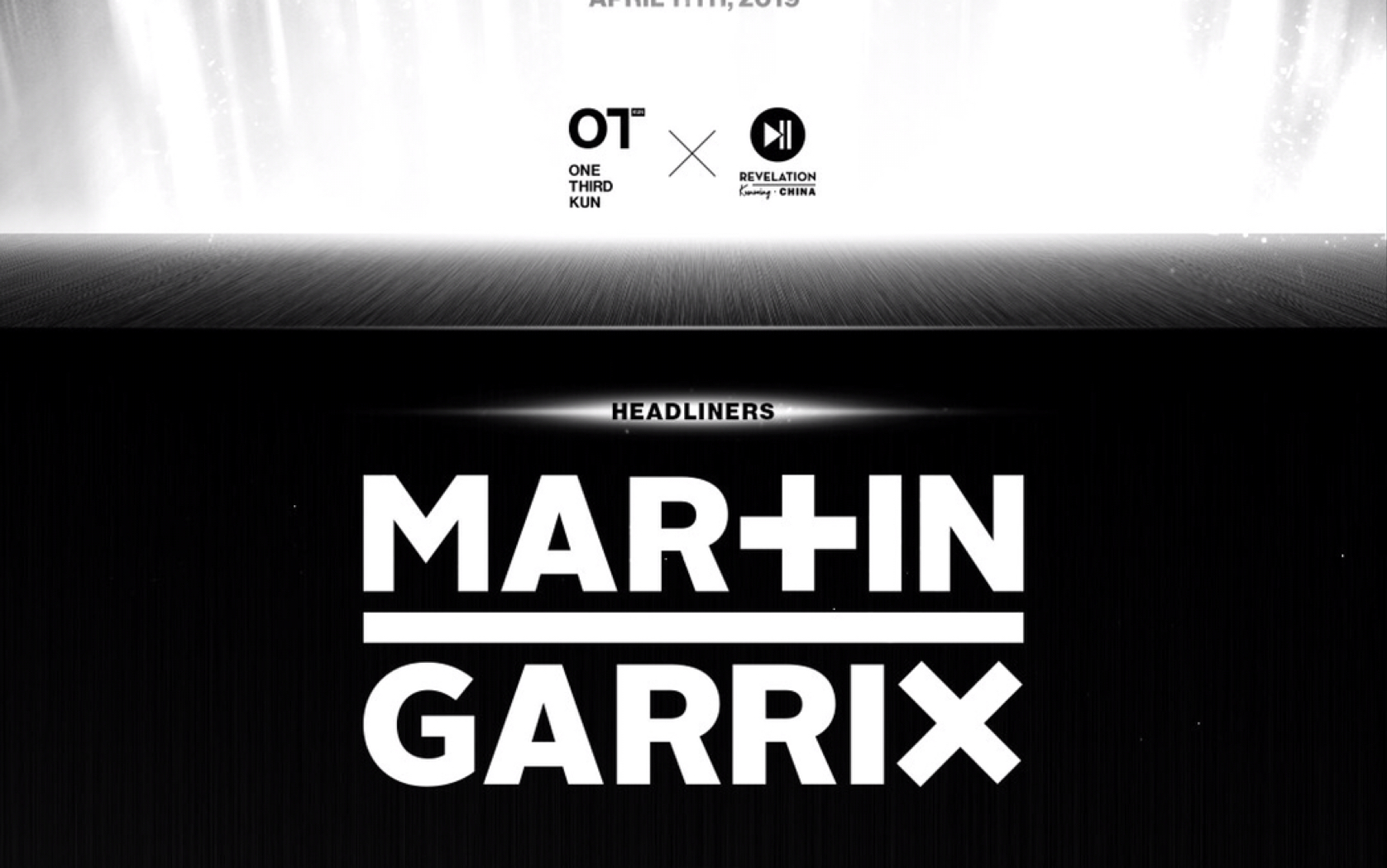 martin garrix—4.11otkun中国巡演开场