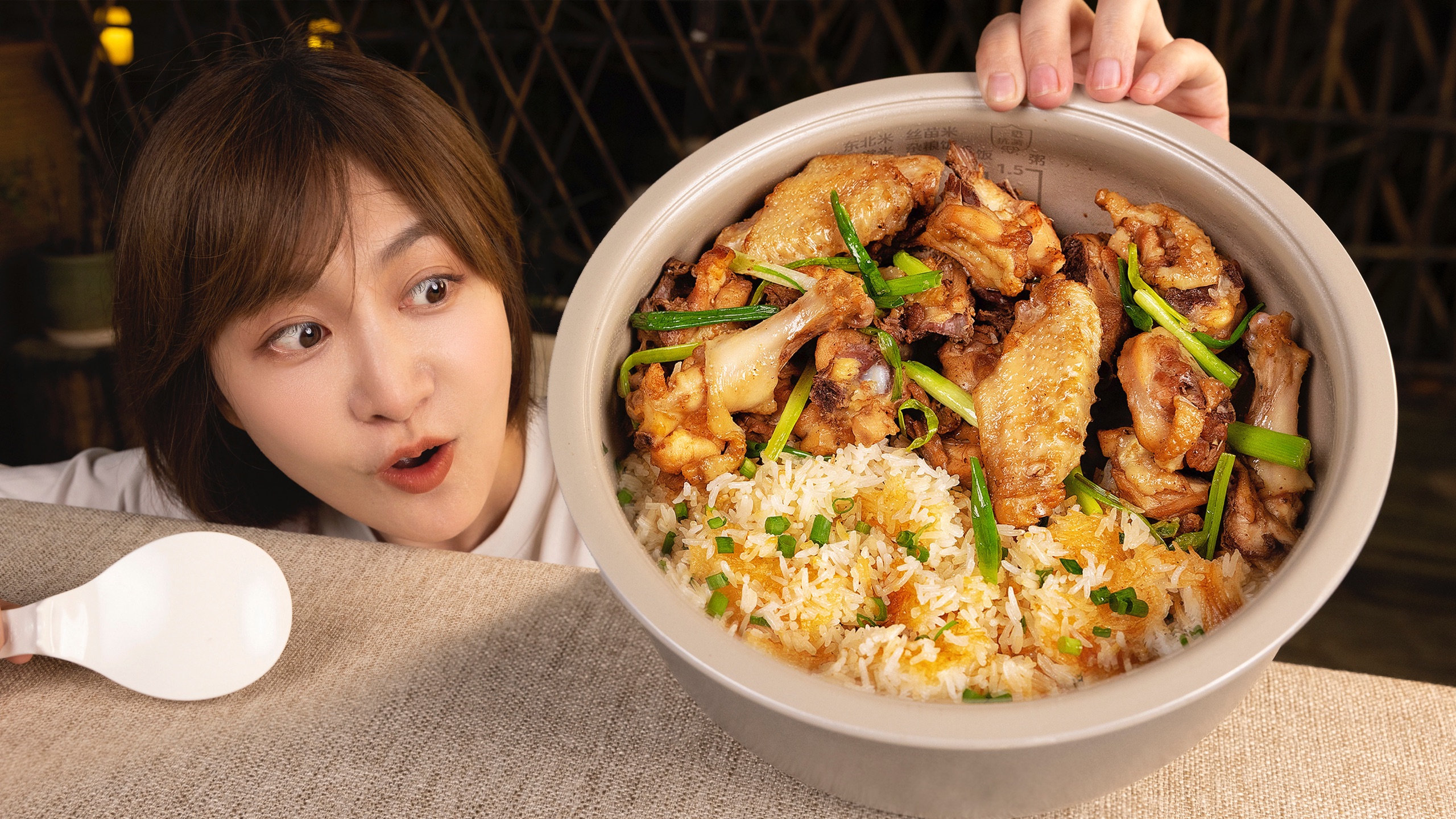 飞行1000公里，驾车50公里，只为这一锅饭！