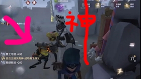 如何快速上分第五人格 322d049cbaac5173de4590c486d434dcffd5d73c.jpg@280w_158h_1c_100q.jpg