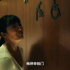 人有三急，急起来女人比男人还要急