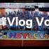 HSYLC哈峰Vlog Vol.1