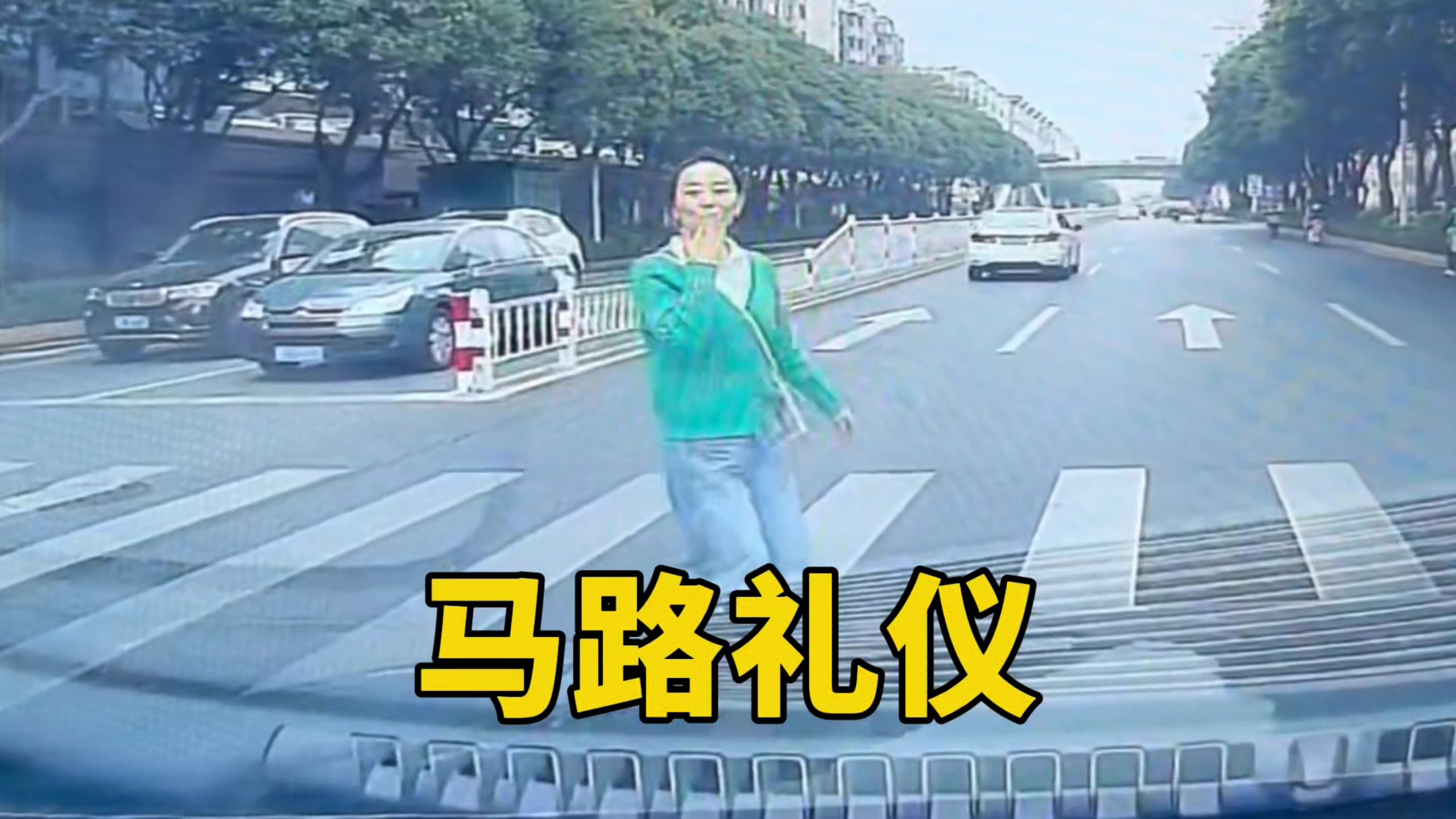 开的不是车，开的是人～情～世～故～