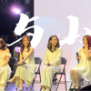 【高清】声与山海见面会｜ 薄凉 苏流西 季子樱 清鸢 牧野冥姬 阿七