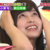 [生肉]180830谁是冤大头请吃饭了 小栗旬 桥本环奈 菅田将晖